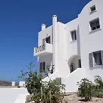 Hemera On Santorini * Akrotírion