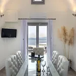 Hemera On Santorini Akrotírion