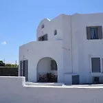 Villa Hemera On Santorini *