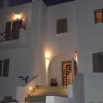 Hemera On Santorini *